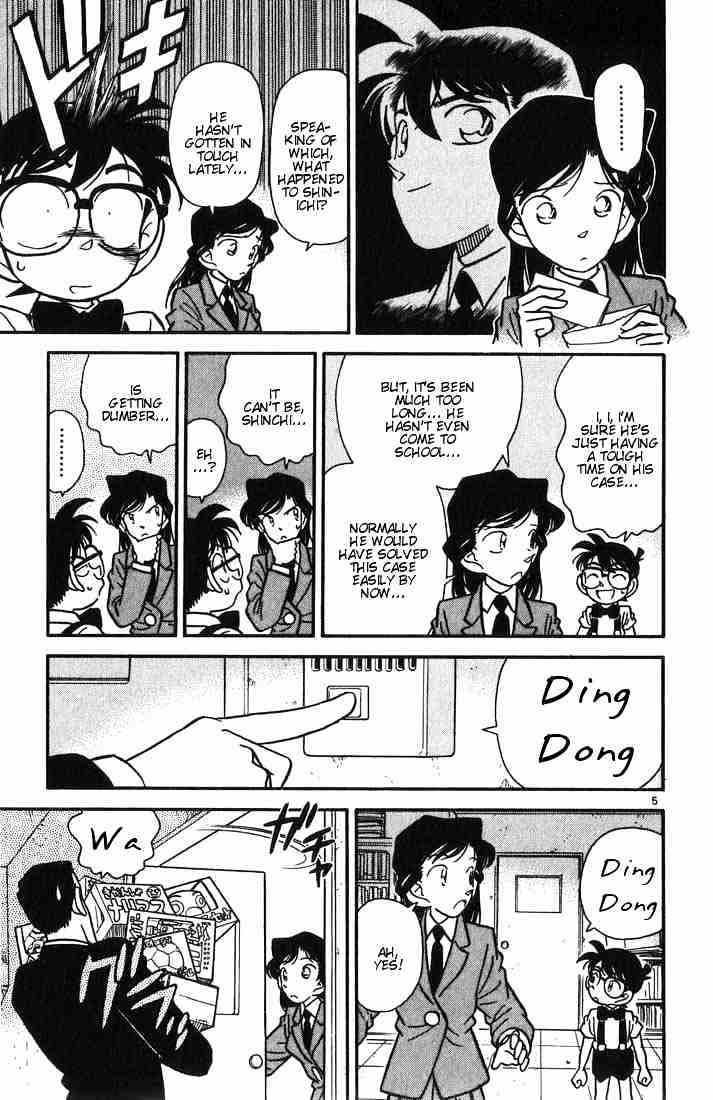 Detective Conan - 26 page 5