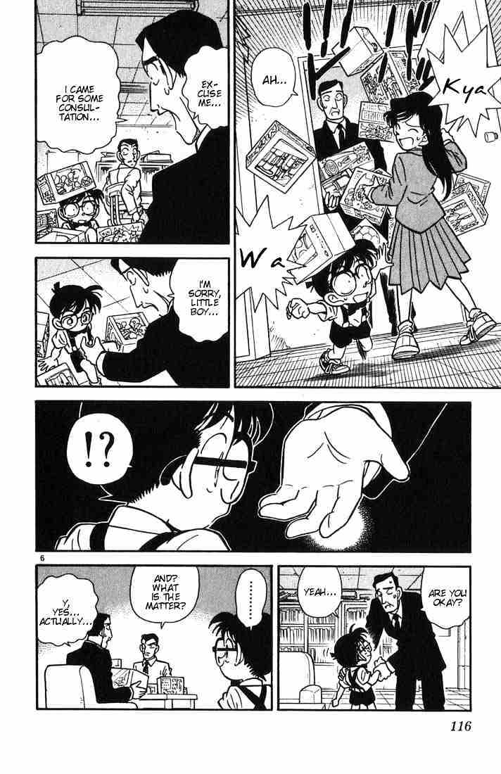 Detective Conan - 26 page 6