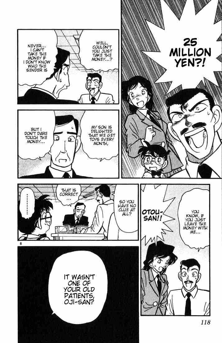 Detective Conan - 26 page 8
