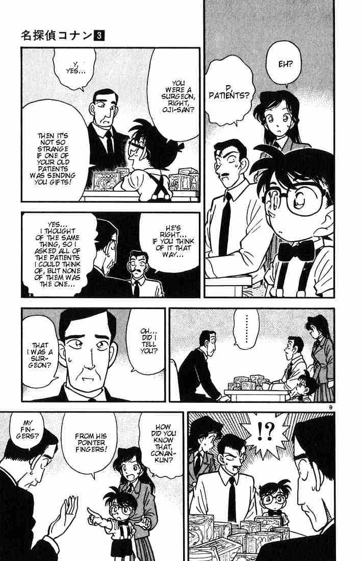 Detective Conan - 26 page 9