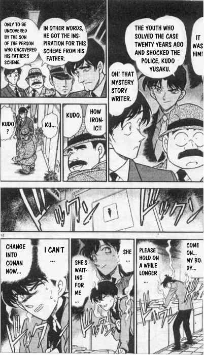 Detective Conan - 260 page 12