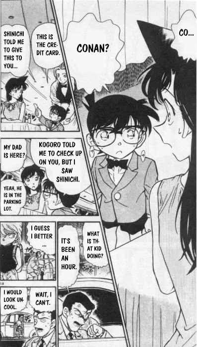 Detective Conan - 260 page 14