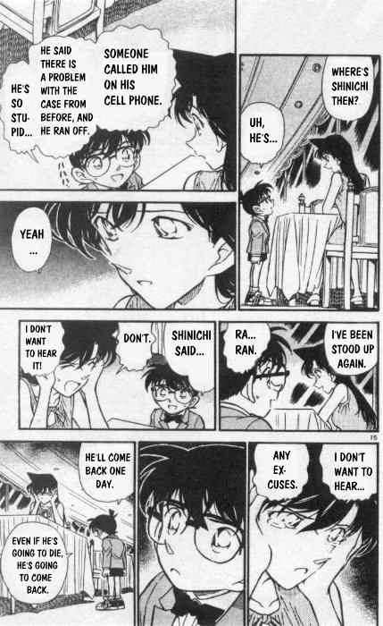 Detective Conan - 260 page 15