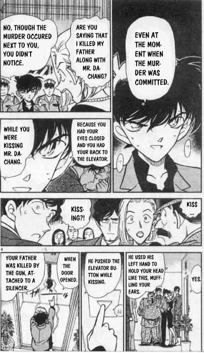 Detective Conan - 260 page 4