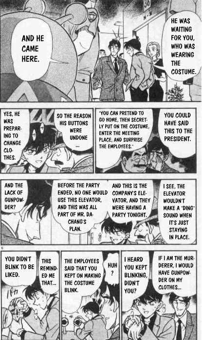 Detective Conan - 260 page 6