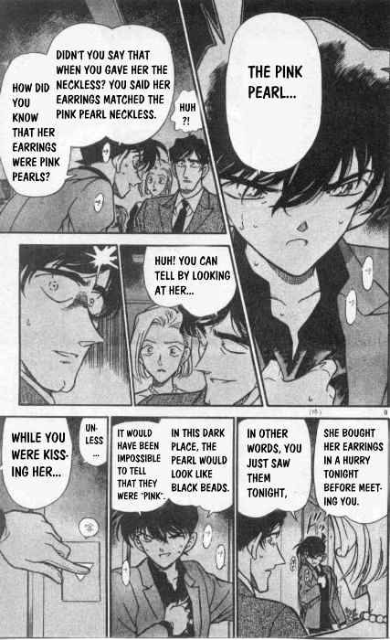 Detective Conan - 260 page 9