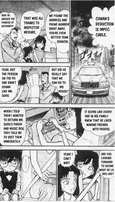 Detective Conan - 261 page 10