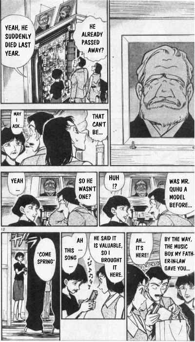 Detective Conan - 261 page 12