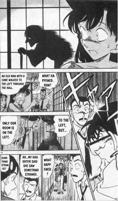 Detective Conan - 261 page 16