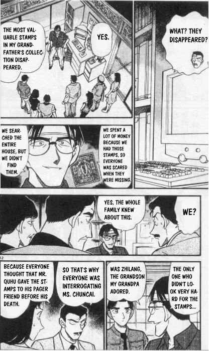 Detective Conan - 262 page 12
