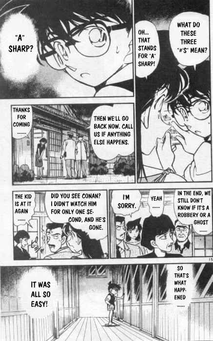 Detective Conan - 262 page 15