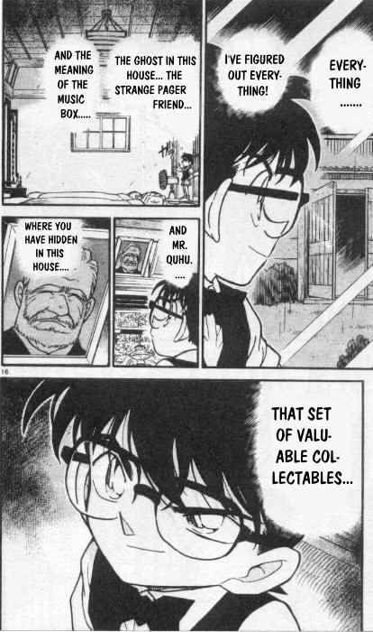 Detective Conan - 262 page 16