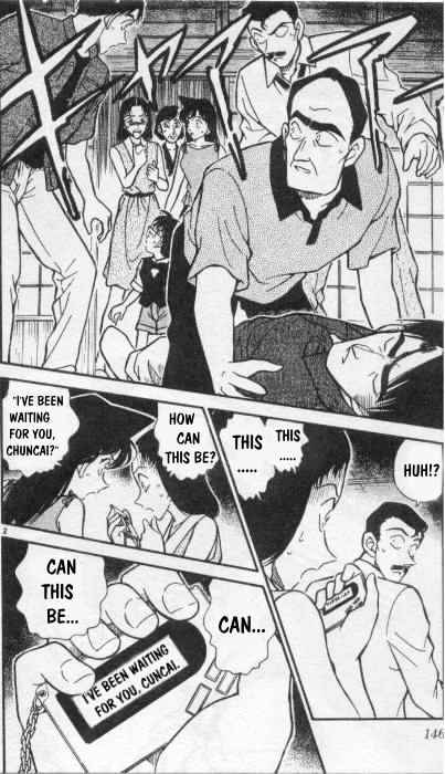 Detective Conan - 262 page 2