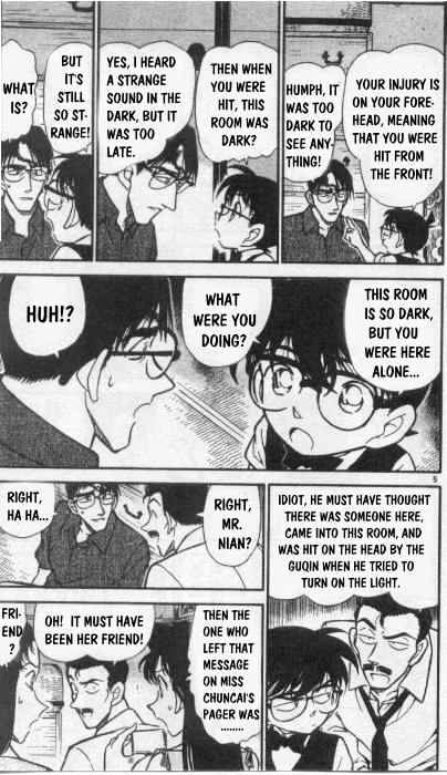 Detective Conan - 262 page 5