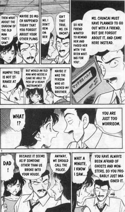 Detective Conan - 262 page 6