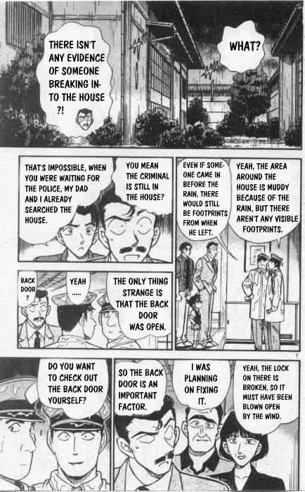 Detective Conan - 262 page 7