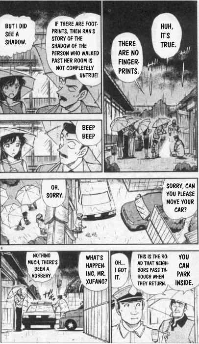 Detective Conan - 262 page 8