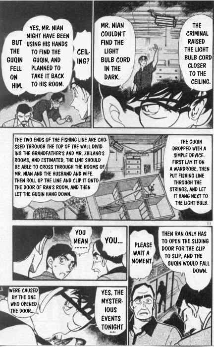 Detective Conan - 263 page 11