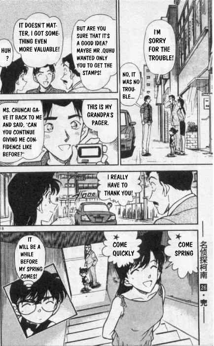Detective Conan - 263 page 18