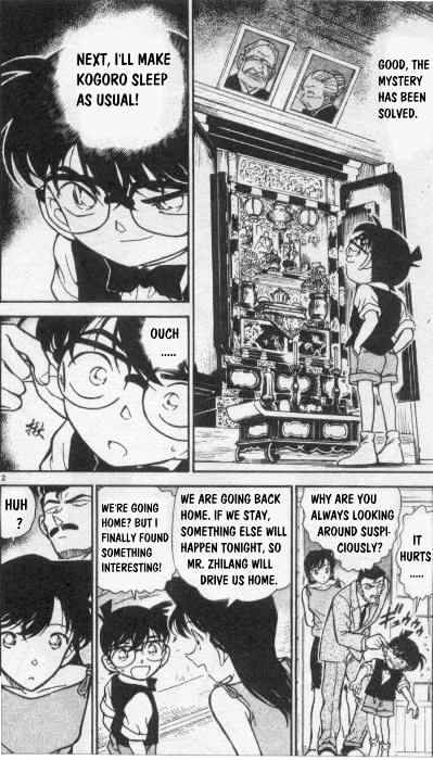 Detective Conan - 263 page 2