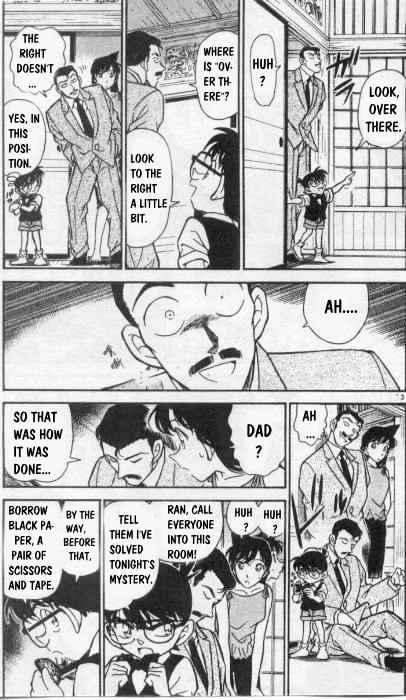 Detective Conan - 263 page 3