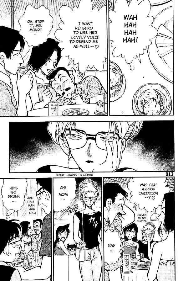 Detective Conan - 264 page 11