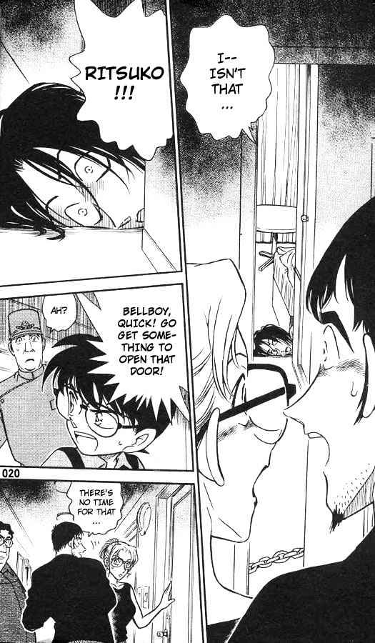 Detective Conan - 264 page 18