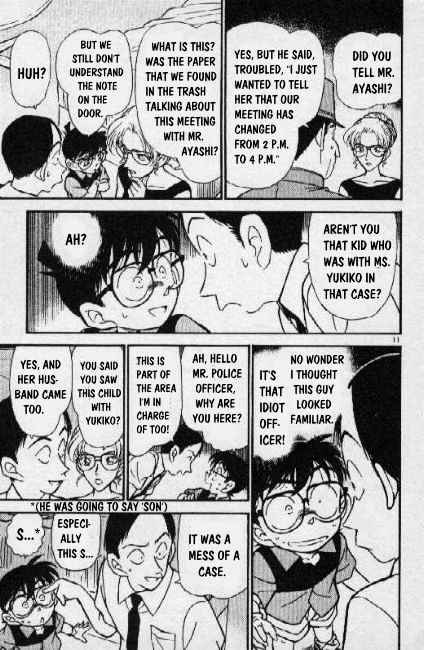 Detective Conan - 265 page 11