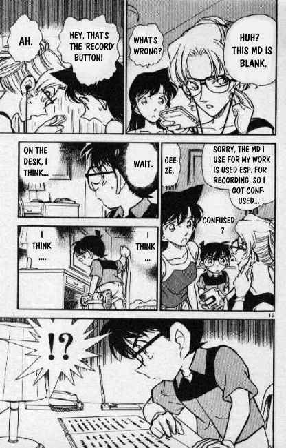 Detective Conan - 265 page 15