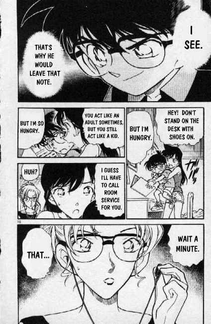 Detective Conan - 265 page 16