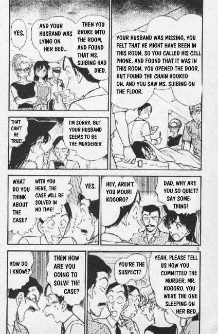 Detective Conan - 265 page 5