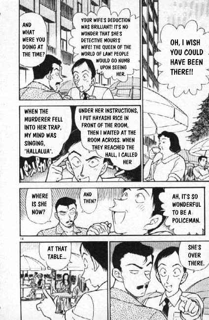 Detective Conan - 266 page 14