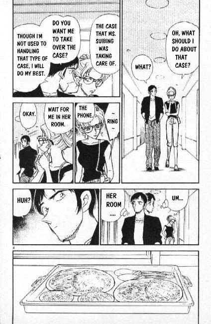 Detective Conan - 266 page 4