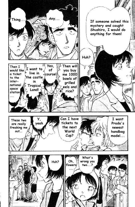 Detective Conan - 267 page 10
