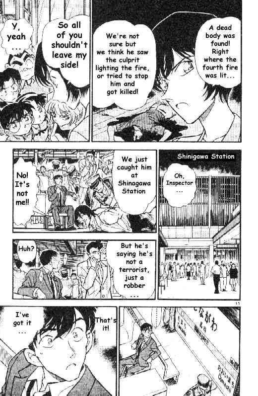 Detective Conan - 267 page 15