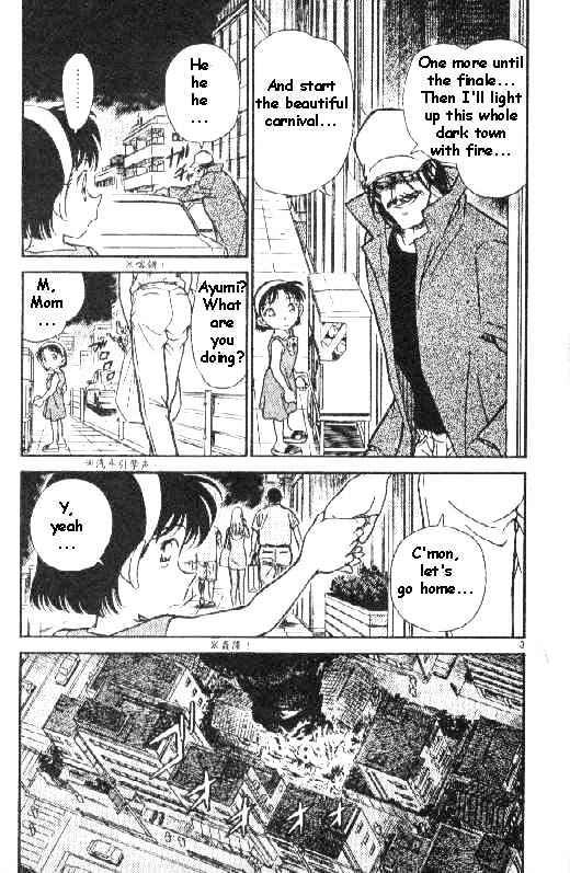 Detective Conan - 267 page 3