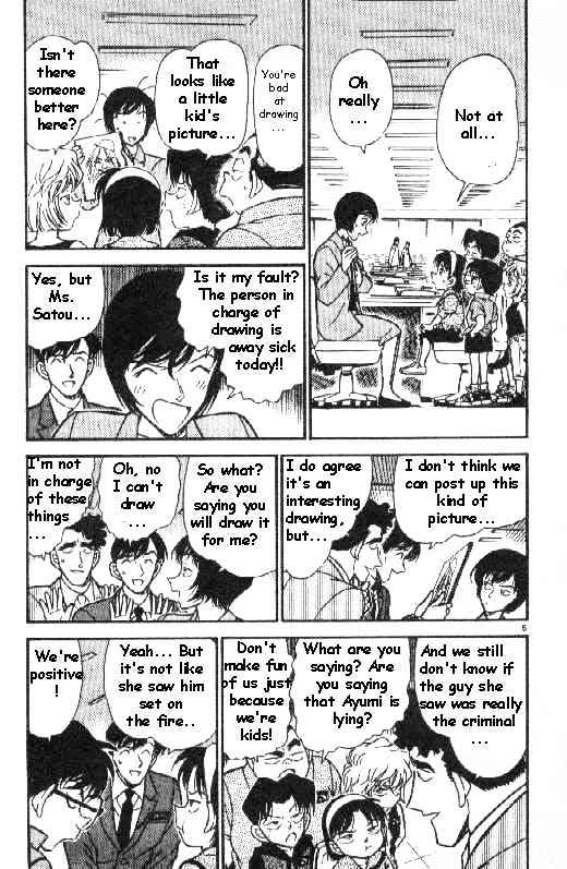 Detective Conan - 267 page 5