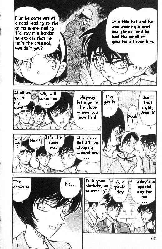 Detective Conan - 267 page 6