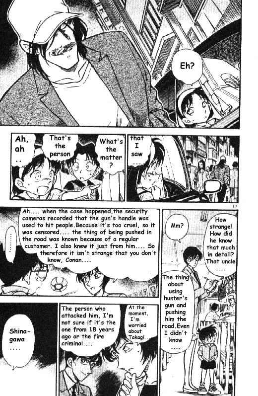 Detective Conan - 268 page 11