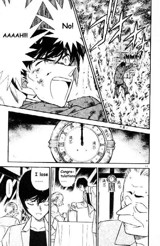 Detective Conan - 269 page 11