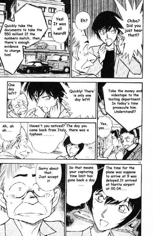 Detective Conan - 269 page 13