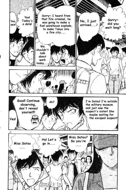 Detective Conan - 269 page 18