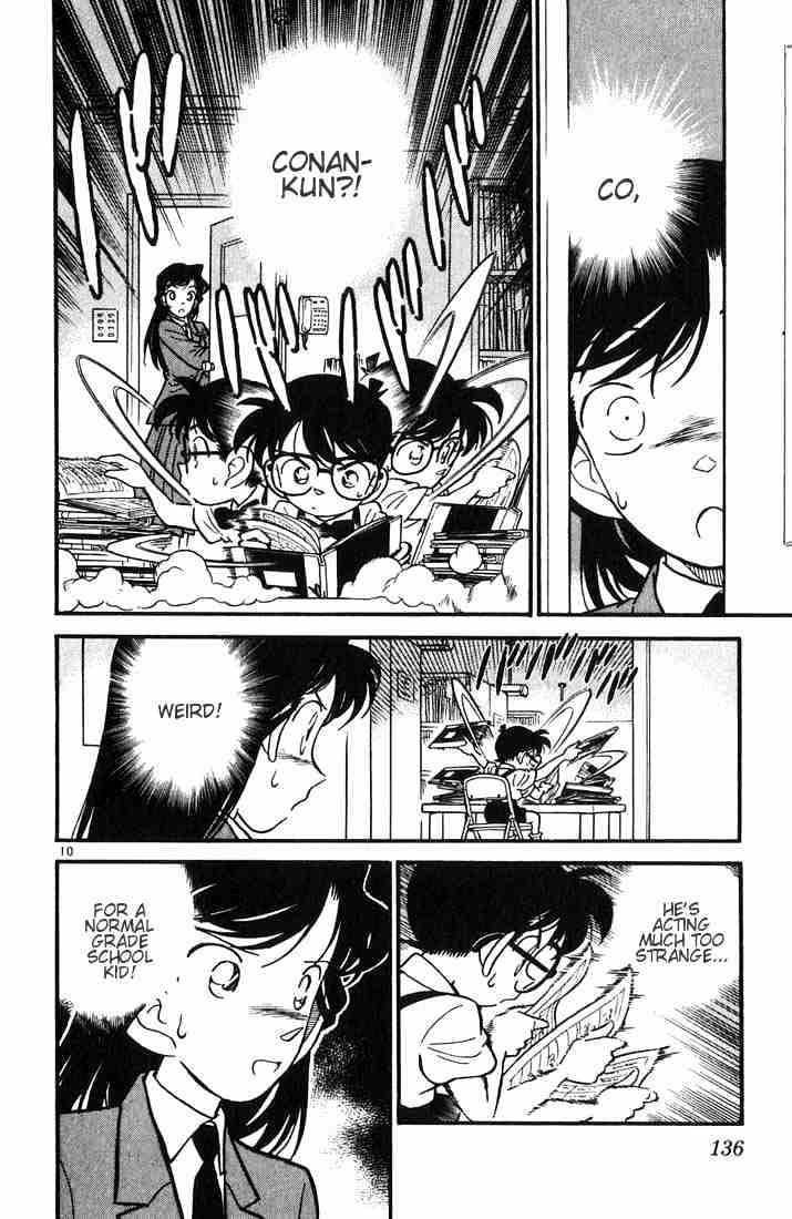 Detective Conan - 27 page 10