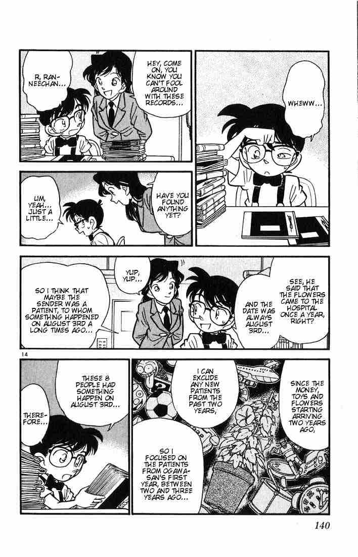 Detective Conan - 27 page 14