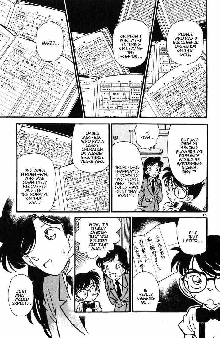 Detective Conan - 27 page 15