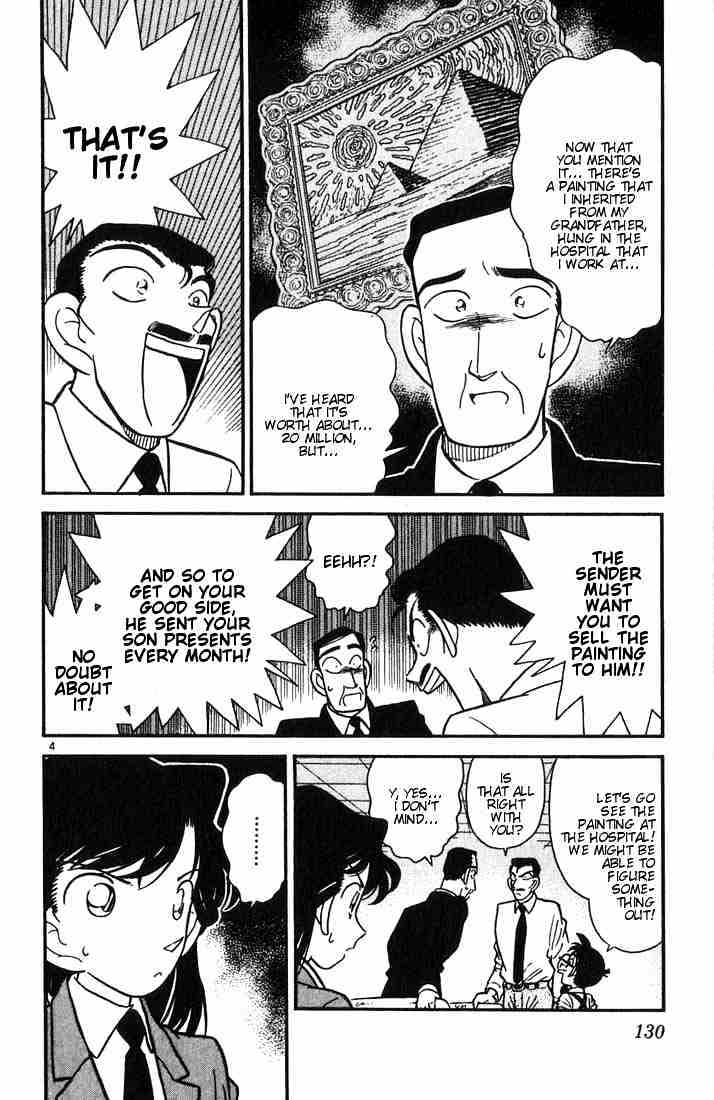 Detective Conan - 27 page 4