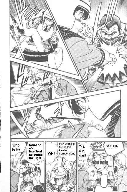 Detective Conan - 270 page 10