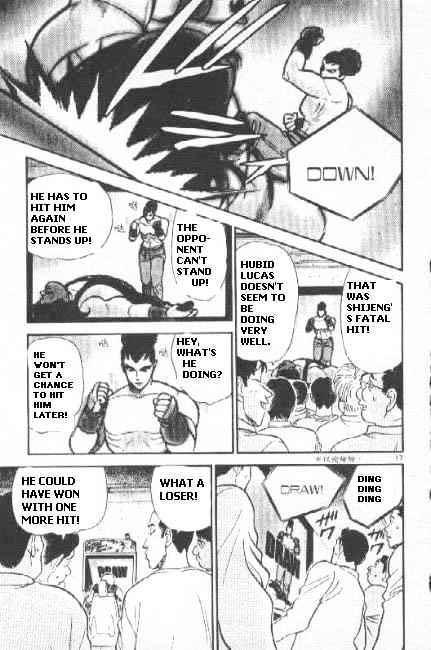 Detective Conan - 270 page 17