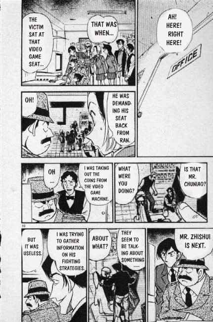 Detective Conan - 271 page 10