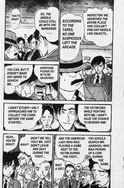 Detective Conan - 272 page 3